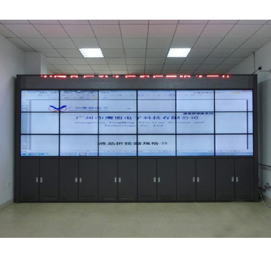 監(jiān)控電視墻定制